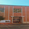 Отель 駐車場無料 Nagoya Hostel The Three Smiles Free Car Park, фото 4