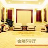 Отель Yun-Zen Century Hotel, фото 12