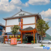 Отель Libo Shunyi Homestay, фото 4