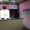 Отель Maruthi Residency Inn, фото 18