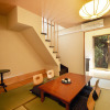 Отель Luna Observatory Auberge Mori No Atelier, фото 11