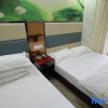 Отель Ge Lai Ya Hotel, фото 10