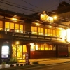 Отель Ryokan Sawaya Honten, фото 21