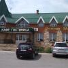 Гостиница Золотая миля, фото 4