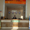 Отель GreenTree Alliance Yinchuan South Bus Station Hotel, фото 37