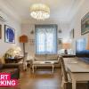 Отель Flat 75M² 2 Bedrooms 1 Bathroom - Genoa, фото 2