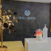 Отель Hera Hotel, фото 12