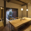Отель Fujinoma, фото 22