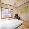 Отель Comfort Self Hotel Town House SHOWA, фото 30