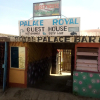 Отель Palace Royal Lodge - Adults Only, фото 9