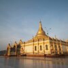 Отель Pearl Laguna Resort в Мьее
