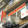 Отель Qingwan Hostel (Chongqing Daping Metro Station Store), фото 7