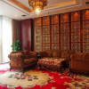 Отель Yichen International Hotel, фото 1