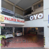Отель OYO 19377 Falnir Palace, фото 1