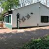 Отель Ferienwohnung Fischerhütte Xanten в Ксантене