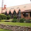 Отель A.Ašmonienes Guest House в Юрбаркасе