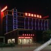 Отель Hongyuan Business Hotel (Quanzhou Nanhuan), фото 24