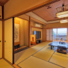 Отель Atami Onsen Umibe No Yado Nagahamaen, фото 9