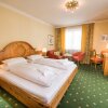 Отель Römerhof, фото 5