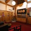 Отель Yufuin Ryokan Nogiku, фото 10