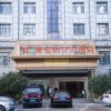 Отель Vienna Classic Hotel (Zunyi Renmin Road), фото 5