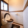 Отель Taketori Roten, фото 4