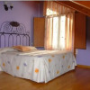 Отель Casa Rural Casa Colom, фото 5