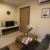 Отель Near BK University Quiet Condo in Rama4 bkb138, фото 4