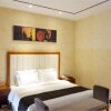 Отель Bainian Yinxiang International Hotel, фото 16