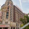 Отель Vienna Hotel (Chengyang Wanxianghui Store), фото 6
