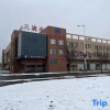 Отель Guangde Sandishui Express Hotel, фото 1