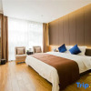 Отель Longding Boutique Hotel (Chongqing Shapingba Three Gorges Plaza), фото 3