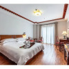 Отель Hejing Zemeixuan Boutique Hotel, фото 26