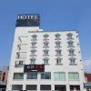 Отель Seosan Hotel, фото 27