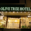 Отель Olive Tree Hotel, фото 16