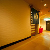 Отель Yamatoya Honten Ryokan Osaka, фото 13