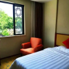 Отель Yuanhang Hotel, фото 22