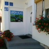 Отель Guest House Lipov Hlad, фото 13