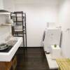 Отель Shinjuku Miyabi Residence, фото 8