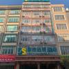 Отель Jingxi City Vision Hotel, фото 8