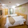 Отель GreenTree Inn Fuyang Yingquan District Lanshan Road Linyi Mall Express Hotel, фото 17