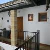 Отель Casa Rural Las Cadenas, фото 12