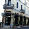 Отель Green And Romantic Apartment City Center в Афинах