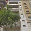 Отель Alguera Apartments Pack&Flat, фото 1