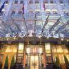 Гостиница Peter the 1st Hostel в Москве