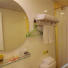 Отель Home Inn Zunyi Road - Guiyang, фото 7