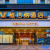 Отель Vienna Hotel Guangdong Dongguan Chang'an Station Bubugao, фото 1