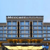 Отель Mercure Hotel shantou High-speed railway Station, фото 10