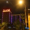 Отель Hua Tian Hotel, фото 20