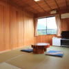 Отель Minshuku Yakusugi-sou, фото 3